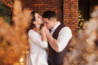 Esküvői fotós: Sergey Afonichev. 21.01.2020 -i fotó
