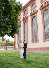 Hochzeitsfotograf Lina Wissen. Foto vom 04.10.2024