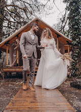Bröllopsfotografer Anna Vershinina. Foto av 16.04.2021