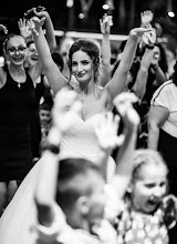 Wedding photographer Katerina Stepanchenko. Photo of 01.05.2023