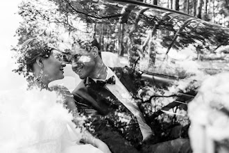 Fotografo di matrimoni Sergey Grigorev. Foto del 21.07.2025