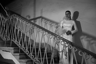 Wedding photographer Timur Kurak. Photo of 24.04.2024