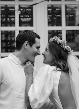 Nhiếp ảnh gia ảnh cưới Anastasiya Gusarova. Ảnh trong ngày 09.12.2023