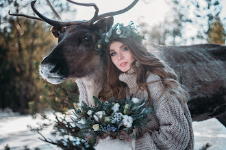 Wedding photographer Ekaterina Yureva. Photo of 10.02.2020