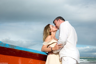 Fotógrafo de bodas Elena Bukhtoyarova. Foto del 19.03.2021