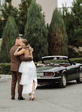 Wedding photographer Ilya Korsakov. Photo of 10.04.2025