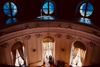 Wedding photographer Radosław Salamucha. Photo of 23.07.2025