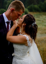 Wedding photographer Kseniya Mamaeva. Photo of 09.09.2019