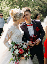Bröllopsfotografer Sergey Romanenko. Foto av 03.09.2020