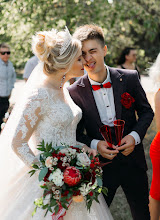 Wedding photographer Sergey Romanenko. Photo of 03.09.2020