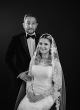 Wedding photographer Emirhan Yazıcı. Photo of 18.02.2024