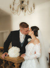 Wedding photographer Magdaléna Galčeková. Photo of 14.08.2025