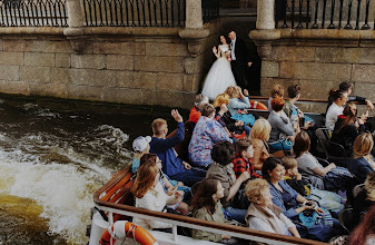 Fotografo di matrimoni Evgeniy Nikolaev. Foto del 12.03.2020