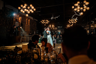 Esküvői fotós: Nellhy Ruiz. 27.05.2024 -i fotó