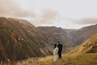 Wedding photographer Valeriya Kasperova. Photo of 21.09.2025