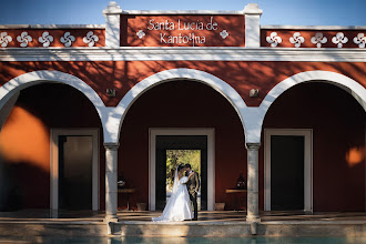 Fotógrafo de bodas Daniel Dzib. Foto del 23.05.2025