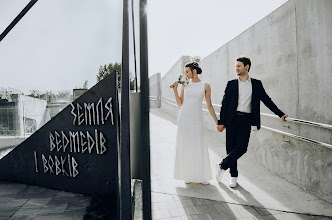 Wedding photographer Alena Danilyuk. Photo of 15.10.2020