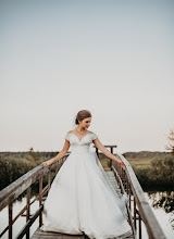 Wedding photographer Volodimir Bukalo. Photo of 04.05.2021