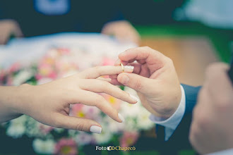 婚礼摄影师Edisom Kamphorst. 14.12.2024的图片