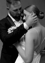 Wedding photographer Ieva Nikitina. Photo of 29.08.2023