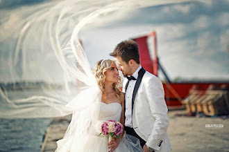 婚礼摄影师Süleyman Orbay Pekşen. 11.07.2020的图片