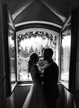 Photographe de mariage Taras Firko. Photo du 28.04.2024