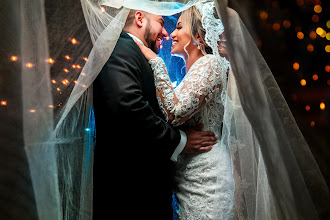 Düğün fotoğrafçısı Gerardo Careaga. Fotoğraf 30.04.2024 tarihinde