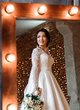 Wedding photographer Zulya Ilyasova. Photo of 16.05.2021