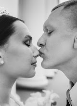 Fotograf ślubny Elena Senchuk. Zdjęcie z 15.09.2025