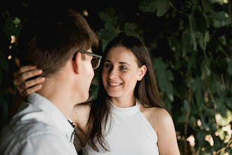 Wedding photographer Ákos Fürtös. Photo of 11.08.2021