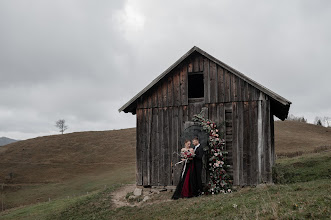 Весільний фотограф Артур Сорока. Фотографія від 01.10.2024