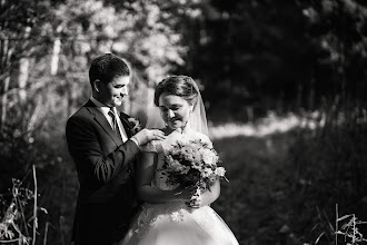 Wedding photographer Veronika Syutkina. Photo of 20.09.2019