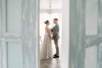 Wedding photographer Sergey Zelenskiy. Photo of 10.04.2020