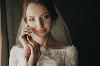 Bröllopsfotografer Tatyana Gulevskaya. Foto av 18.04.2019