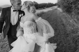 Huwelijksfotograaf Donata Rutkowska. Foto van 05.05.2024