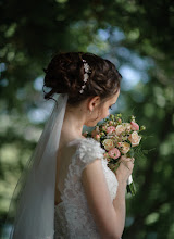 Fotografo di matrimoni Yuliya Kudrya. Foto del 17.06.2019