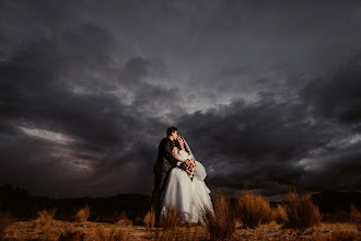 Wedding photographer Indira Quintano Villanueva. Photo of 20.04.2020