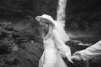 Wedding photographer Olga Shevchenko. Photo of 10.12.2023