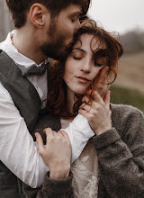 Nhiếp ảnh gia ảnh cưới Ekaterina Zamlelaya. Ảnh trong ngày 19.02.2021