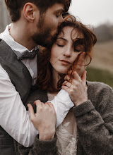 婚礼摄影师Ekaterina Zamlelaya. 19.02.2021的图片