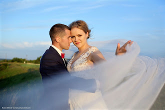 Svadobný fotograf Marek Kucisz. Fotografia z 11.02.2020