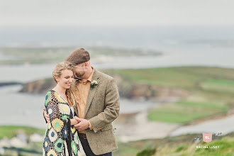 Photographe de mariage Rachel Lusky. Photo du 18.05.2023