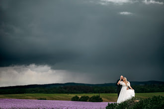Fotografo di matrimoni Mirek Basista. Foto del 29.05.2025