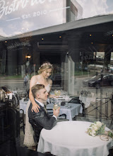 Fotografo di matrimoni Nina Vartanova. Foto del 29.08.2018