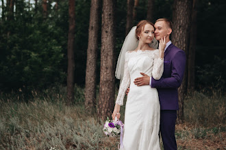 Bröllopsfotografer Tatyana Gulevskaya. Foto av 18.04.2019