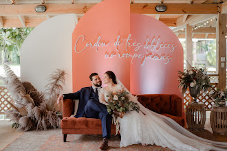 Wedding photographer Sj Objio. Photo of 18.01.2023