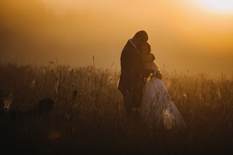 Wedding photographer Natalia Jaśkowska. Photo of 06.11.2020