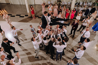Hochzeitsfotograf Doris Germańska. Foto vom 14.11.2023
