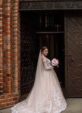 Fotograf ślubny Elena Bartuley. Zdjęcie z 18.06.2024
