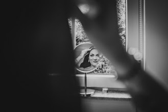 Hochzeitsfotograf Eva Vycitalova. Foto vom 14.02.2025